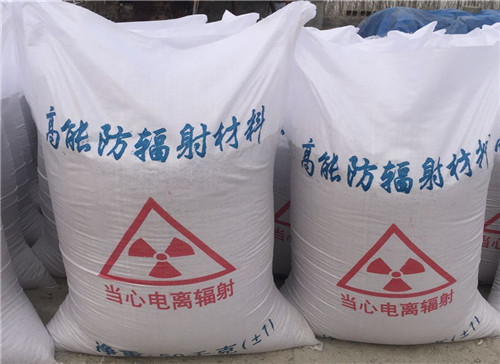 阿拉善厂家批发沉淀硫酸钡 白度高 硫酸钡粉