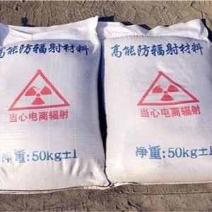 阿拉善防护硫酸钡颗粒施工